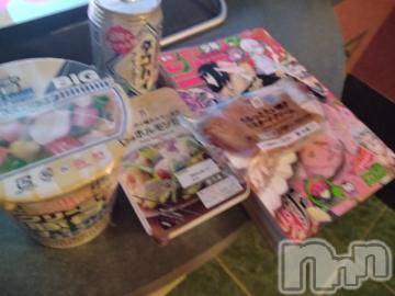 長岡デリヘル 奥様特急 長岡店(オクサマトッキュウナガオカテン) みき(37)の11月19日写メブログ「ありがとうございますm(__)m」