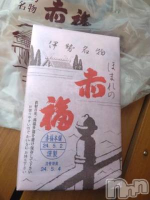 長岡デリヘル 奥様特急 長岡店(オクサマトッキュウナガオカテン) みき(37)の5月5日写メブログ「明日出勤します、予約指名よろしくお願いしますm(__)m」