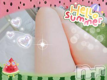 長岡デリヘル 奥様特急 長岡店(オクサマトッキュウナガオカテン) みき(37)の8月10日写メブログ「むちむち待ってます❤‍🩹」