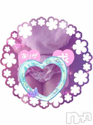 長岡デリヘル 奥様特急 長岡店(オクサマトッキュウナガオカテン) みき(37)の11月1日写メブログ「明日から3連休ですよ🩷」