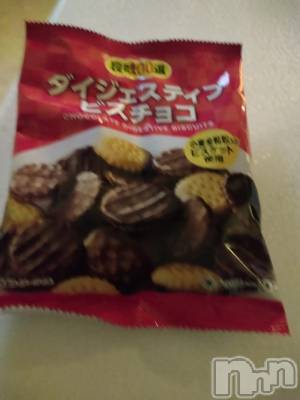 長岡デリヘル 奥様特急 長岡店(オクサマトッキュウナガオカテン) みき(37)の11月1日写メブログ「さっきまでご予約ありがとうございました🩷」