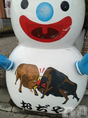 長岡デリヘル 奥様特急 長岡店(オクサマトッキュウナガオカテン) みき(37)の11月5日写メブログ「昨日のまとめてのお礼🩷」