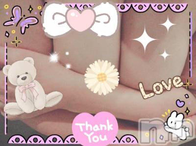 長岡デリヘル 奥様特急 長岡店(オクサマトッキュウナガオカテン) みき(37)の11月14日写メブログ「この時間まで、ご予約ありがとうございました🩷」