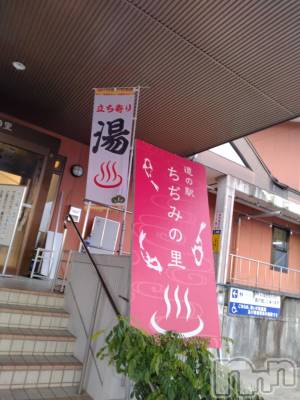 長岡デリヘル 奥様特急 長岡店(オクサマトッキュウナガオカテン) みき(37)の11月15日写メブログ「この時間までご予約ありがとうございました🩷」