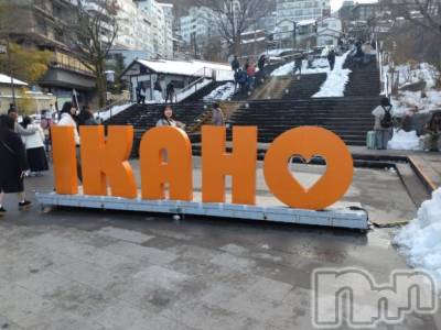 長岡デリヘル 奥様特急 長岡店(オクサマトッキュウナガオカテン) みき(37)の3月24日写メブログ「さっきまでありがとうございましたm(__)m」