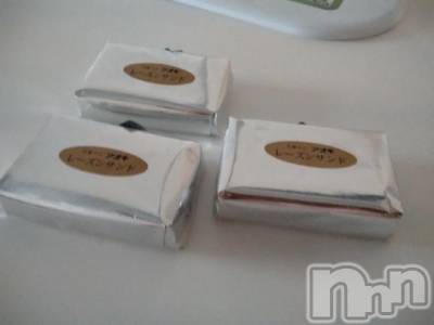 長岡デリヘル 奥様特急 長岡店(オクサマトッキュウナガオカテン) みき(37)の6月1日写メブログ「ラスト枠埋まりました　受付け終了」