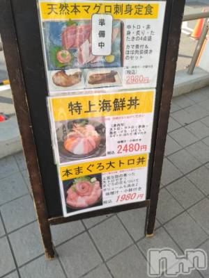 長岡デリヘル 奥様特急 長岡店(オクサマトッキュウナガオカテン) みき(37)の6月21日写メブログ「出勤１番～さっきまでご予約指名感謝✨️」