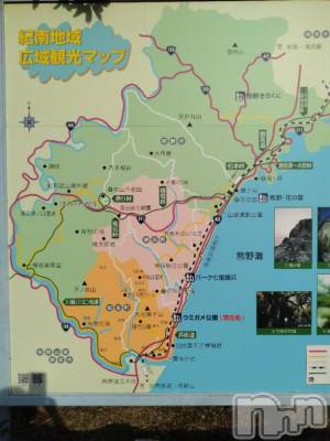 長岡デリヘル 奥様特急 長岡店(オクサマトッキュウナガオカテン) みき(37)の6月28日写メブログ「さっきまでご予約感謝してますm(__)m」