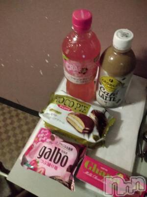 長岡デリヘル 奥様特急 長岡店(オクサマトッキュウナガオカテン) みき(37)の10月14日写メブログ「１０日金曜日まとめてのお礼🍁」