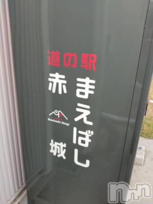 長岡デリヘル 奥様特急 長岡店(オクサマトッキュウナガオカテン) みき(37)の10月23日写メブログ「[お題]from:お腹痛い…さん」
