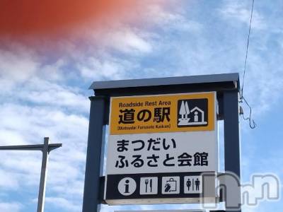 長岡デリヘル 奥様特急 長岡店(オクサマトッキュウナガオカテン) みき(37)の11月6日写メブログ「本日出勤１番～ご予約指名感謝です」