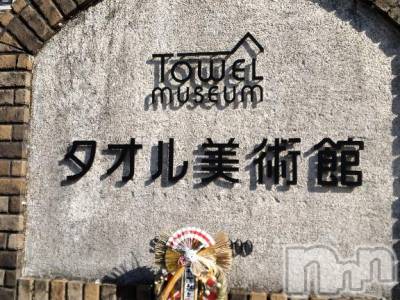 長岡デリヘル 奥様特急 長岡店(オクサマトッキュウナガオカテン) みき(37)の1月14日写メブログ「[お題]from:やっまーⅡさん」