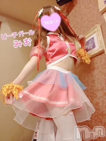 伊那デリヘルピーチガール みお(24)の8月2日写メブログ「会ったことあるの？」