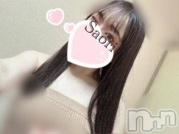 新潟デリヘル Minx(ミンクス) 紗織(21)の5月22日写メブログ「5月の💓」
