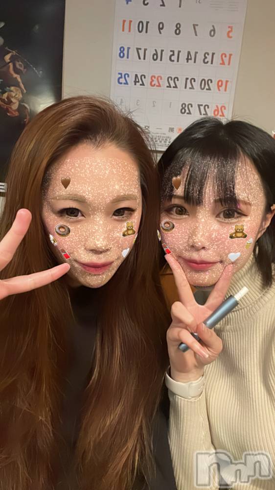 ��ˬ����Х��顦����֥���� �ץ���� ��ˬ(����� �ץ���� ����) ���� ���ޤ�2��4���̥�֥�����������~❕��