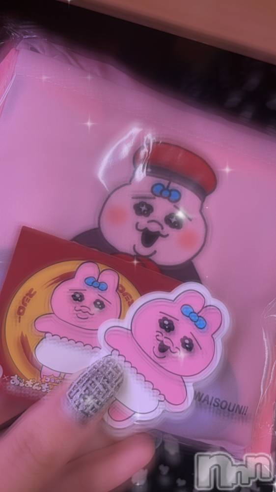 ��ˬ����Х��顦����֥���� �ץ���� ��ˬ(����� �ץ���� ����) ���� ���ޤ�12��1���̥�֥����ֶ�����~❕��