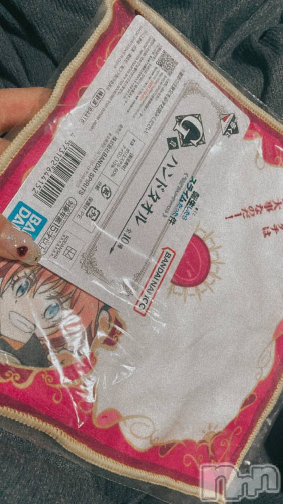 ��ˬ����Х��顦����֥���� �ץ���� ��ˬ(����� �ץ���� ����) ���� ���ޤ�5��24���̥�֥����ֶ�����~❕��