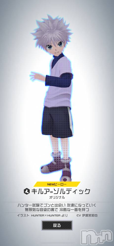 ��ˬ����Х��顦����֥���� �ץ���� ��ˬ(����� �ץ���� ����) ���� ���ޤ�12��27���̥�֥����ֶ�����~❕��