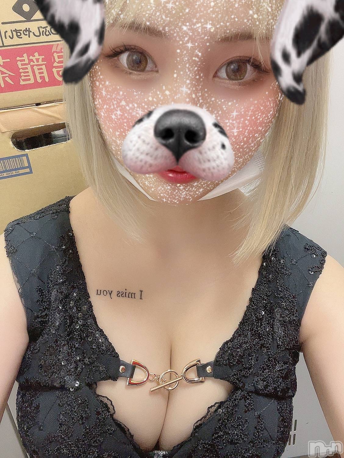 ��ˬ����Х��顦����֥���� �ץ���� ��ˬ(����� �ץ���� ����) ��2021ǯ6��12���̥�֥�����������~❕❕��