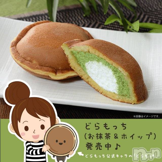 ��ˬ����Х��顦����֥���� �ץ���� ��ˬ(����� �ץ���� ����) ��2021ǯ6��24���̥�֥�����������~❕❕��