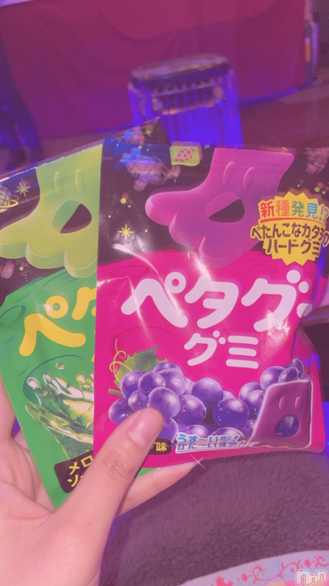 ��ˬ����Х��顦����֥���� �ץ���� ��ˬ(����� �ץ���� ����) ��2021ǯ11��5���̥�֥����ֶ�����~❕❕��