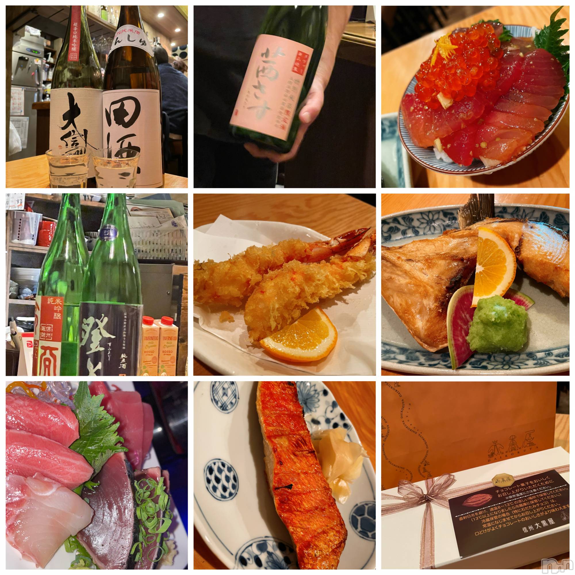 ��ˬ����Х��顦����֥���� �ץ���� ��ˬ(����� �ץ���� ����) ��2022ǯ1��15���̥�֥�����������~❕❕��