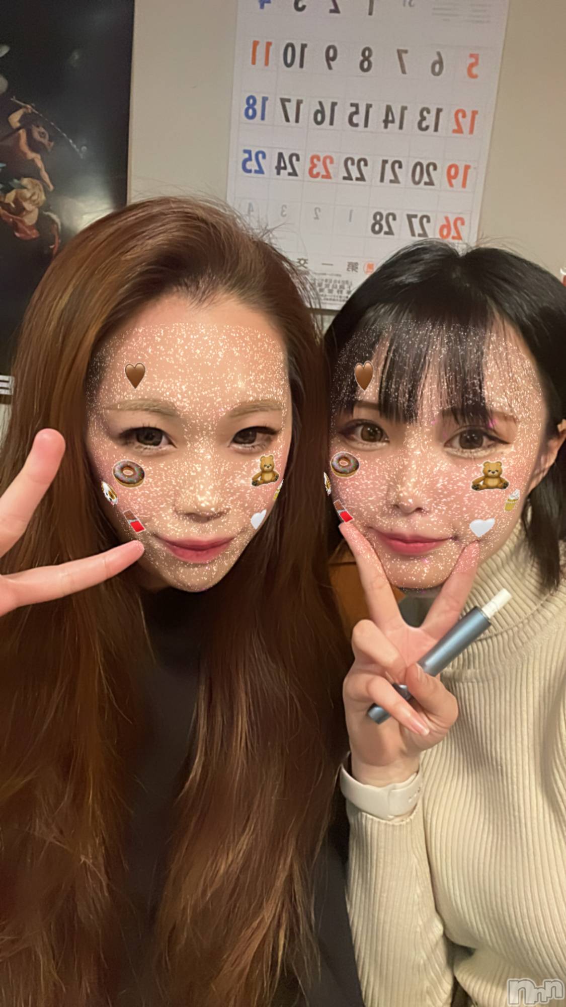 ��ˬ����Х��顦����֥���� �ץ���� ��ˬ(����� �ץ���� ����) ��2023ǯ2��4���̥�֥�����������~❕��