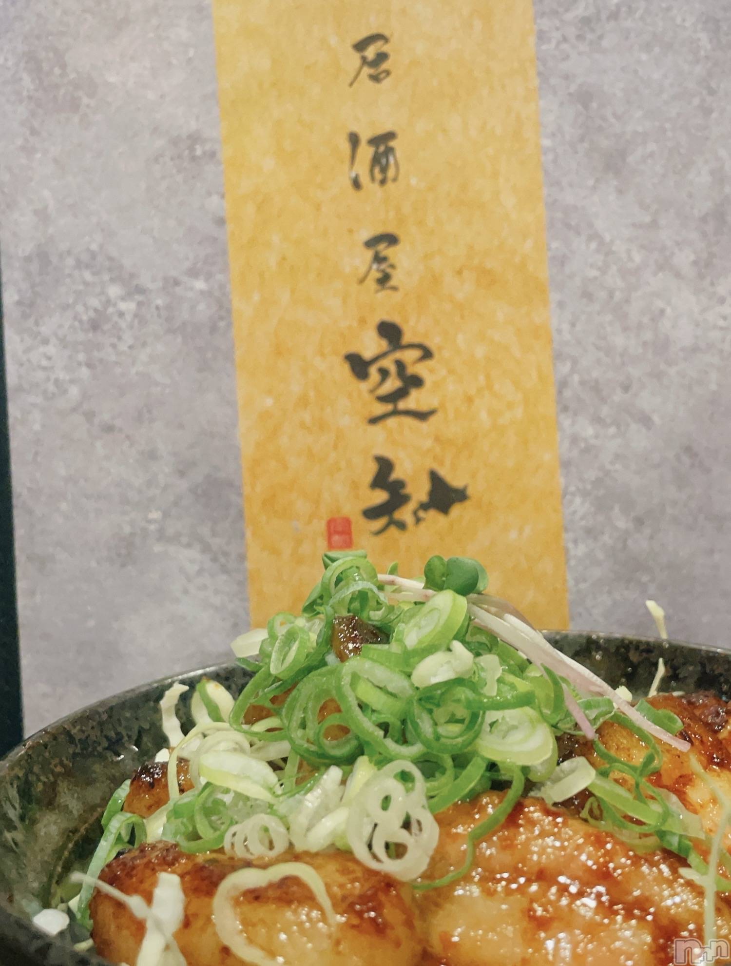 ��ˬ����Х��顦����֥���� �ץ���� ��ˬ(����� �ץ���� ����) ��2023ǯ8��22���̥�֥�����ʢ�ڤ������ष��