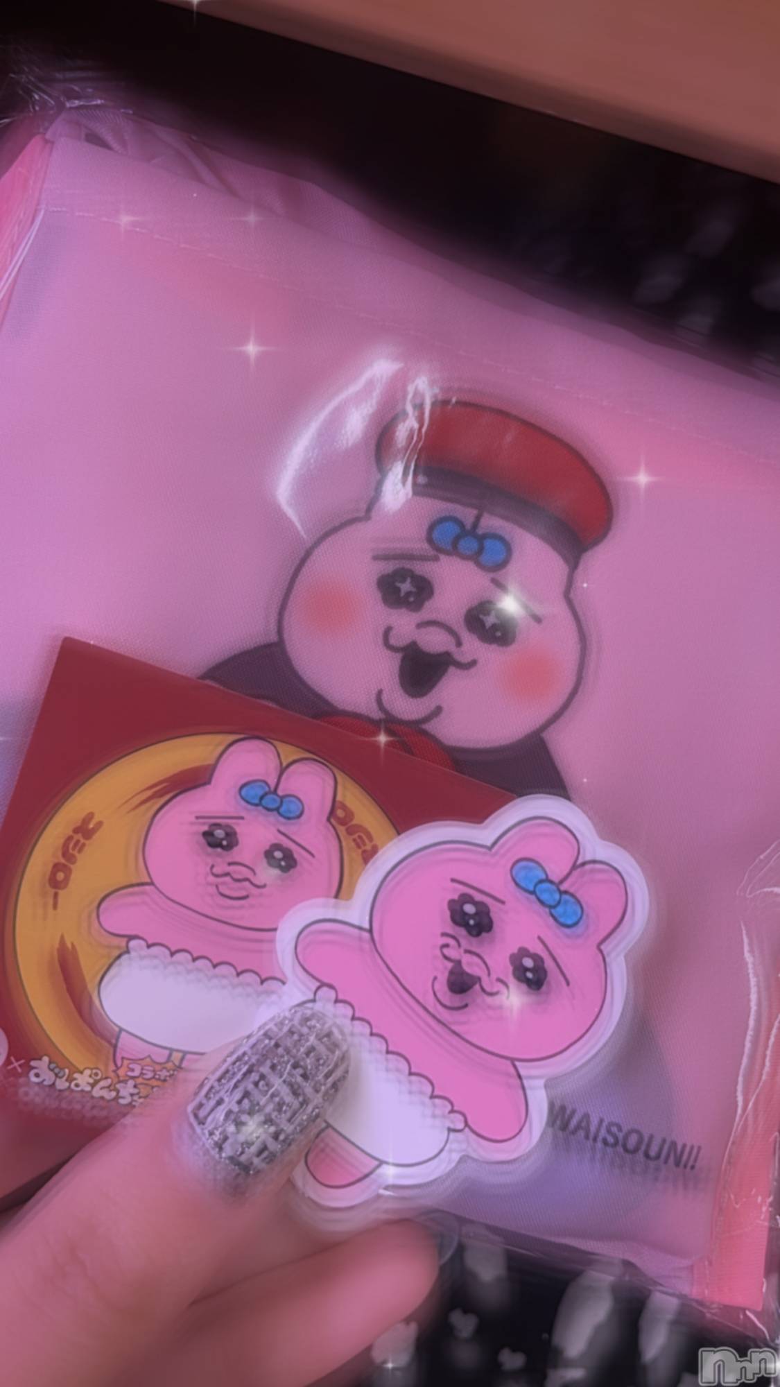 ��ˬ����Х��顦����֥���� �ץ���� ��ˬ(����� �ץ���� ����) ��2023ǯ12��1���̥�֥����ֶ�����~❕��