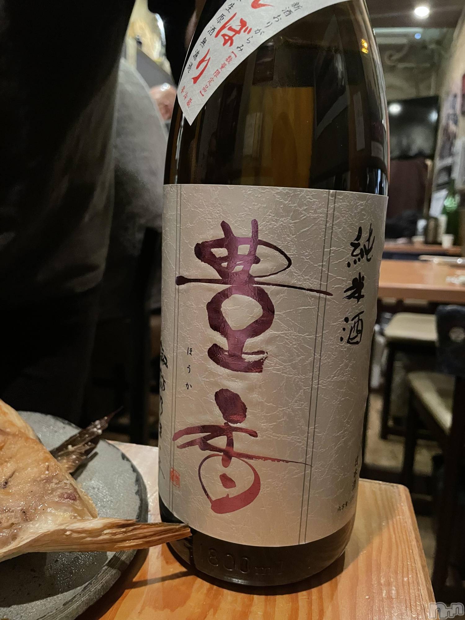 ��ˬ����Х��顦����֥���� �ץ���� ��ˬ(����� �ץ���� ����) ��2024ǯ3��18���̥�֥����ַ�����~❕��