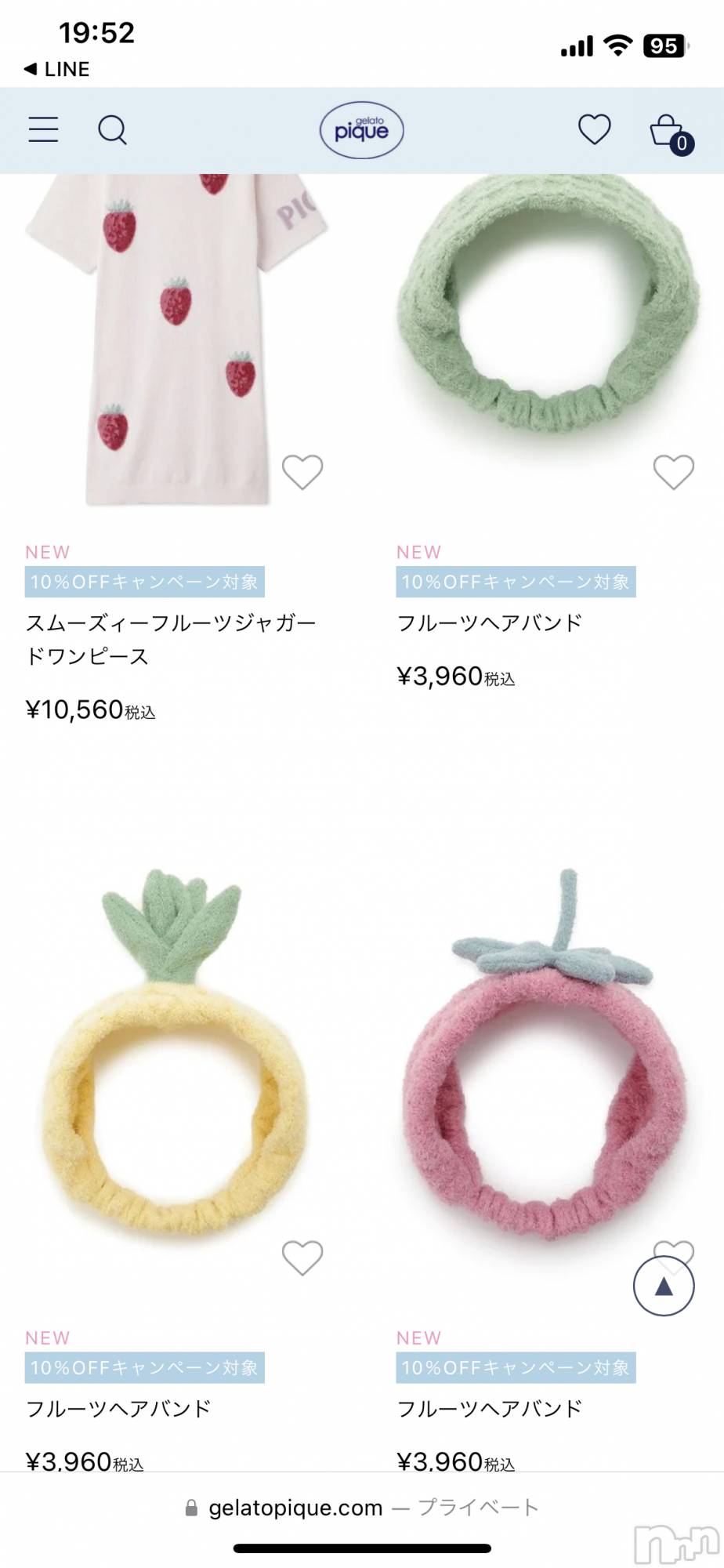 ��ˬ����Х��顦����֥���� �ץ���� ��ˬ(����� �ץ���� ����) ��2024ǯ5��18���̥�֥�����������~❕��