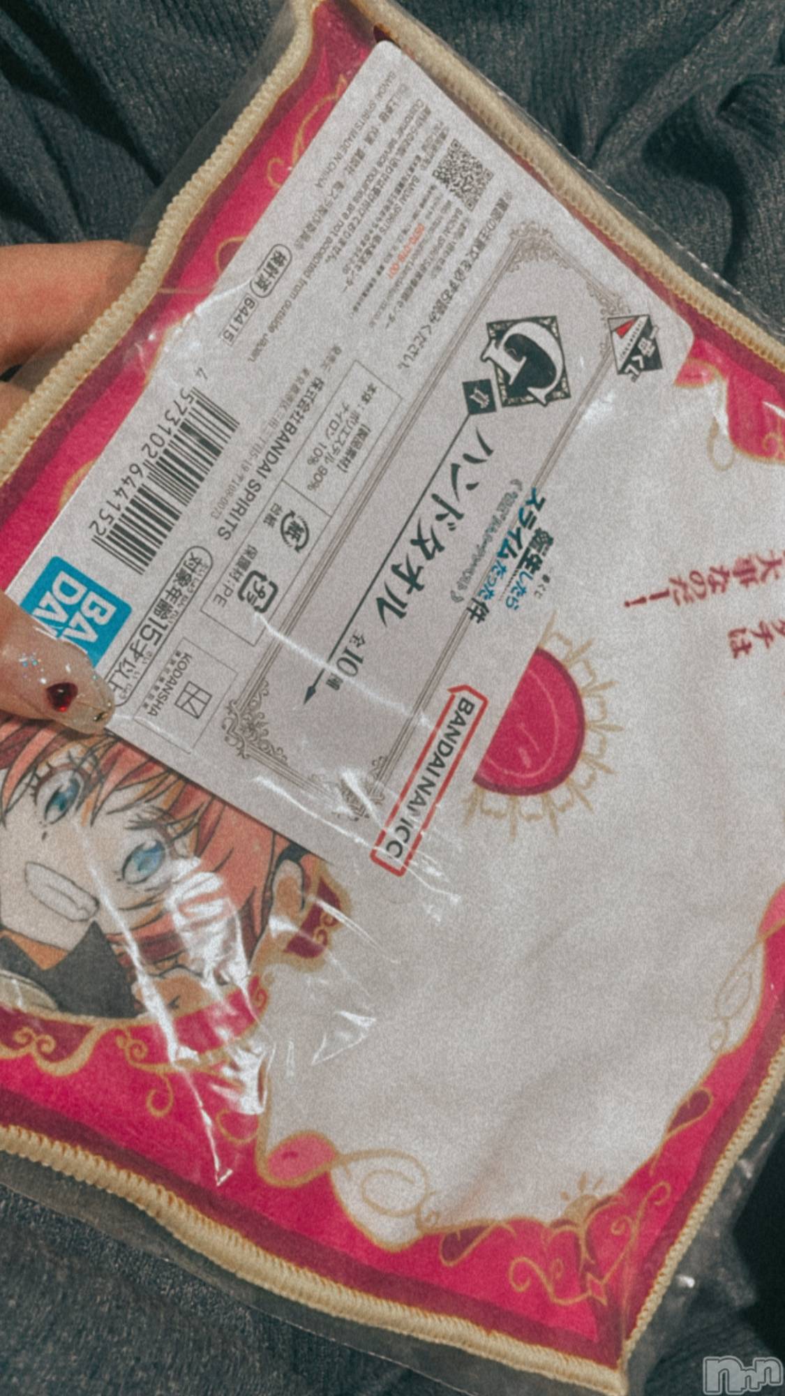 ��ˬ����Х��顦����֥���� �ץ���� ��ˬ(����� �ץ���� ����) ��2024ǯ5��24���̥�֥����ֶ�����~❕��