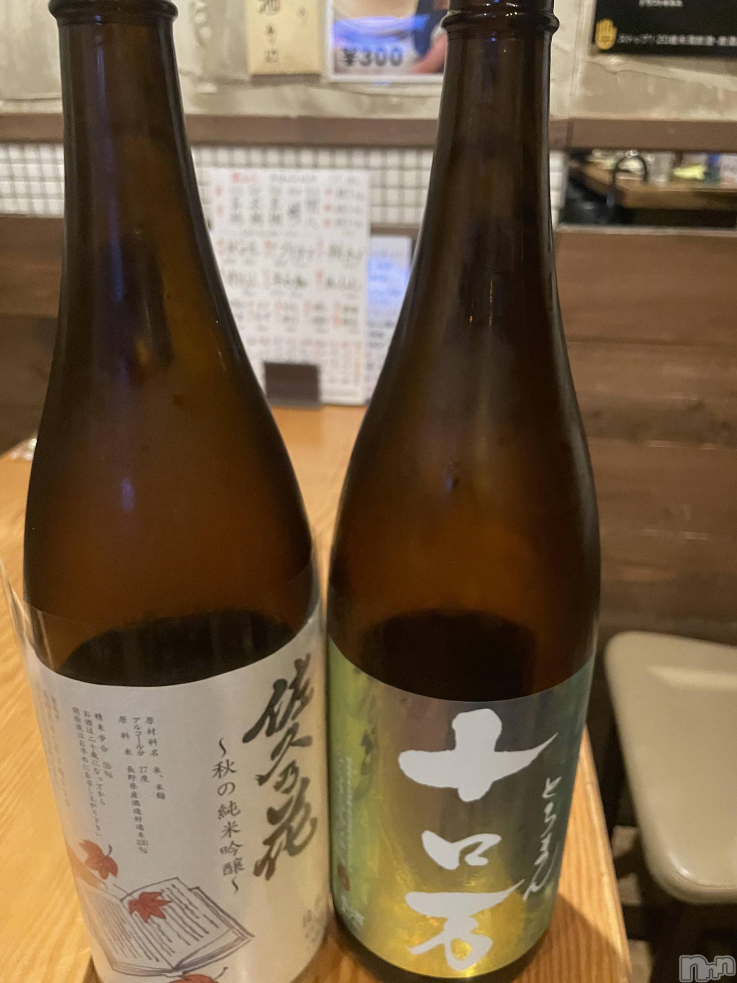 ��ˬ����Х��顦����֥���� �ץ���� ��ˬ(����� �ץ���� ����) ��2024ǯ11��1���̥�֥����ֶ�����~❕��