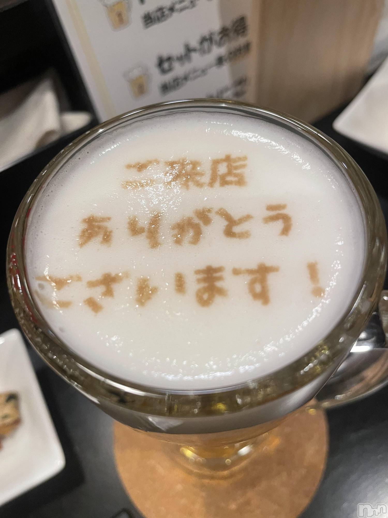 ��ˬ����Х��顦����֥���� �ץ���� ��ˬ(����� �ץ���� ����) ��2024ǯ12��13���̥�֥����ֶ�����~❕��