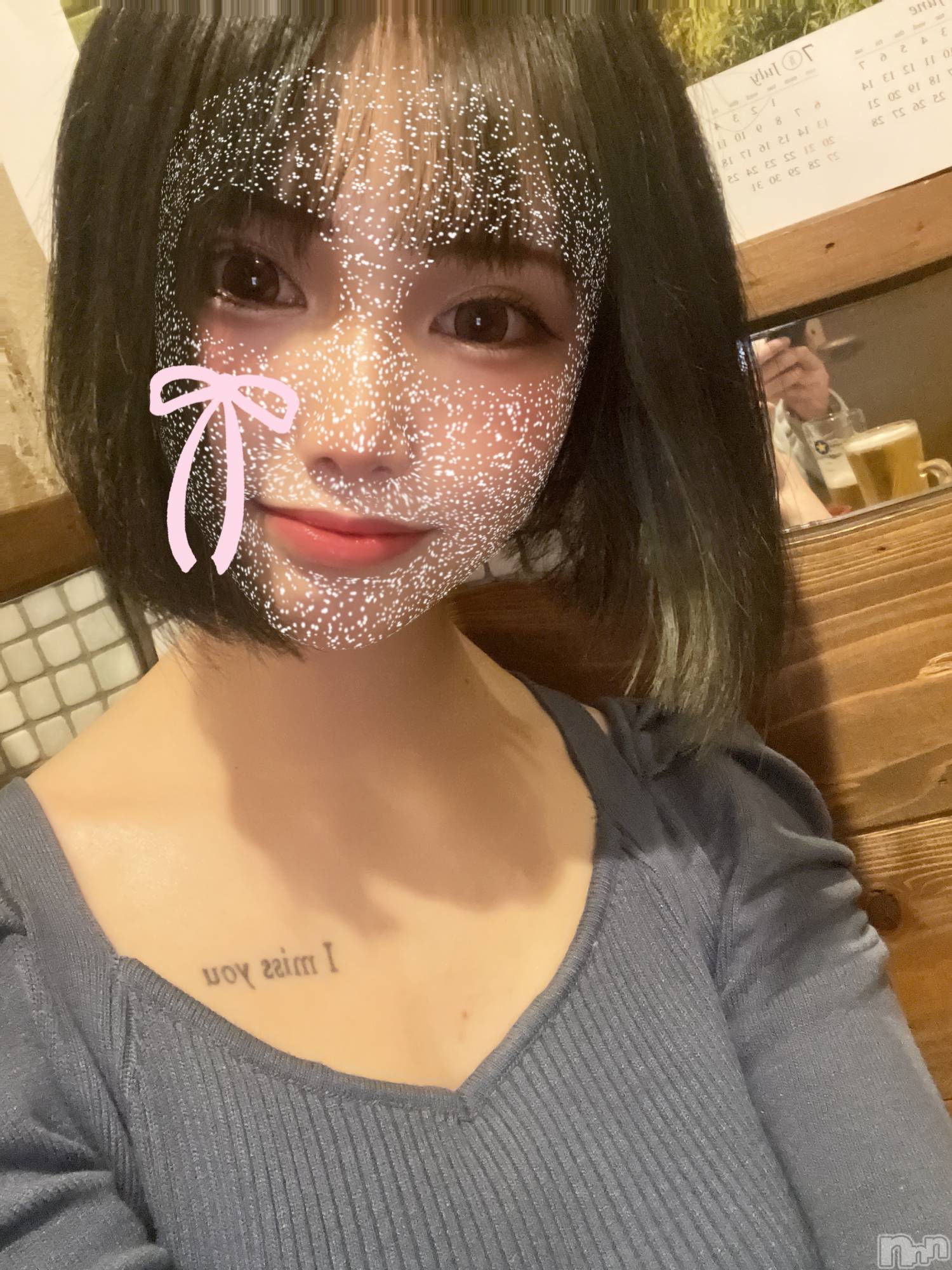 ��ˬ����Х��顦����֥���� �ץ���� ��ˬ(����� �ץ���� ����) ��2025ǯ2��1���̥�֥�����������~❕��