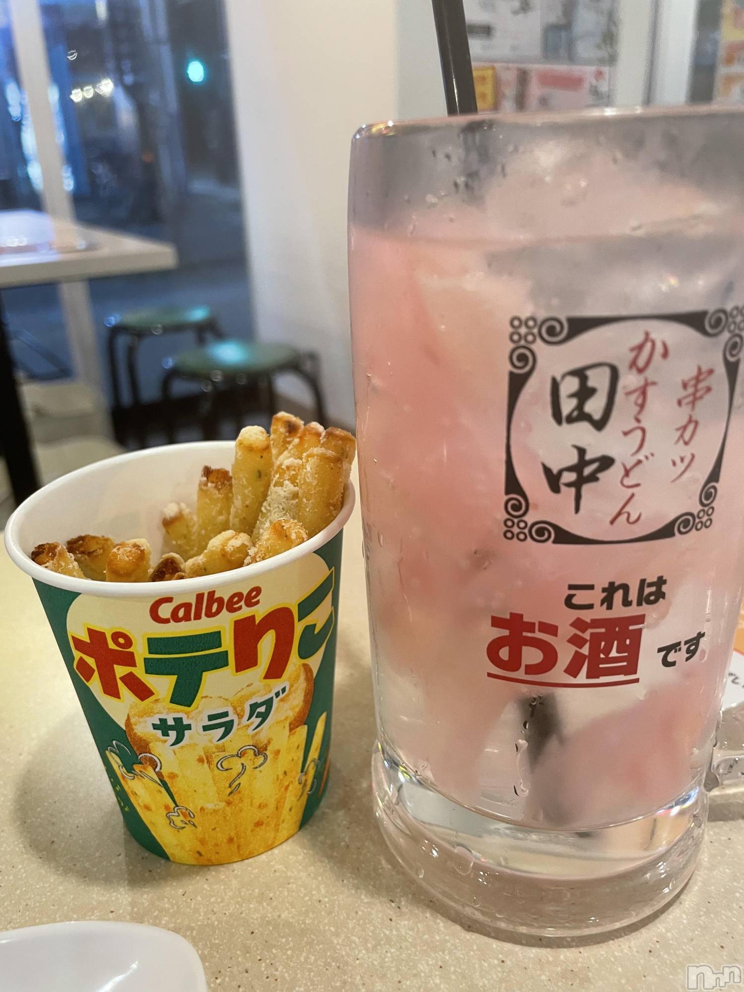 ��ˬ����Х��顦����֥���� �ץ���� ��ˬ(����� �ץ���� ����) ��2025ǯ4��16���̥�֥����ֿ�����~❕��