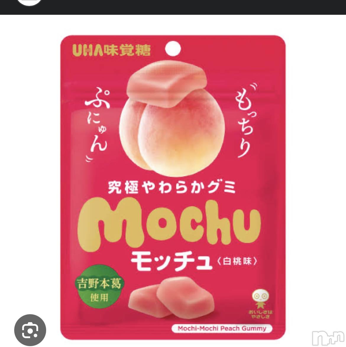 ��ˬ����Х��顦����֥���� �ץ���� ��ˬ(����� �ץ���� ����) ��2025ǯ6��26���̥�֥����֥�������✨��