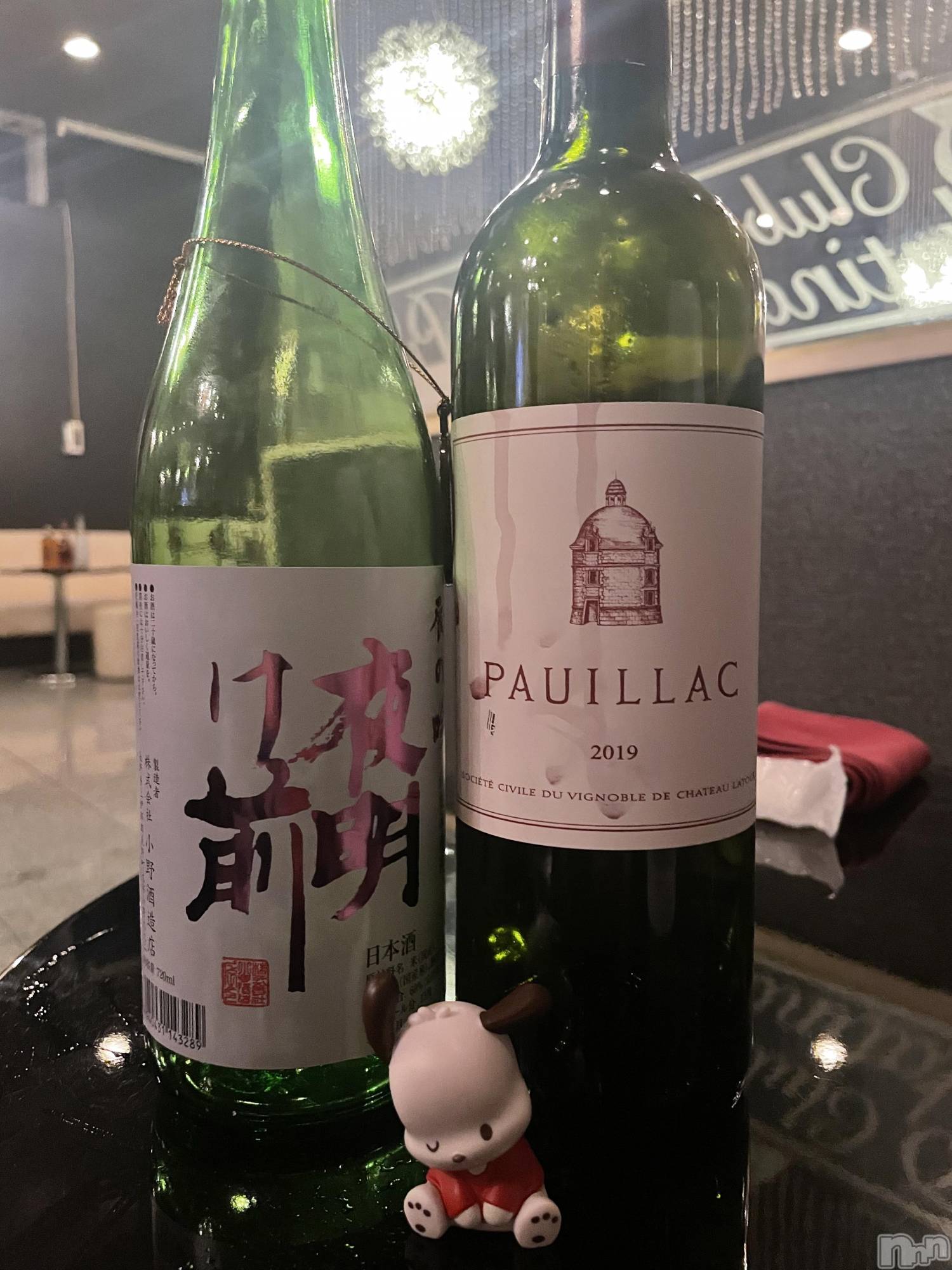 ��ˬ����Х��顦����֥���� �ץ���� ��ˬ(����� �ץ���� ����) ��2025ǯ8��2���̥�֥�����������~❕��