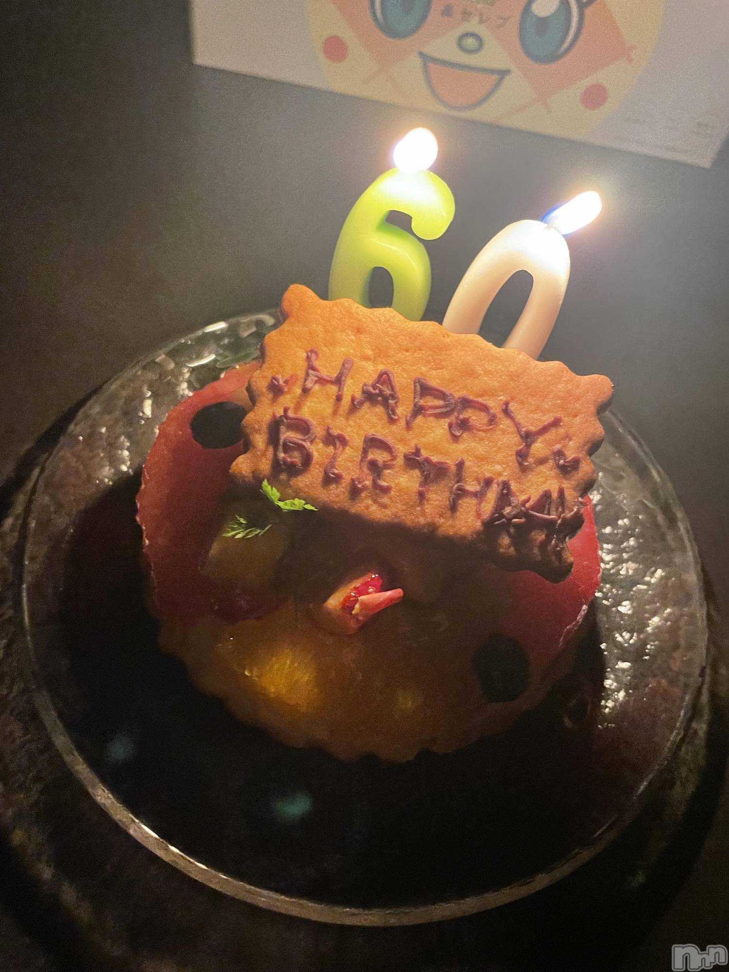 ��ˬ����Х��顦����֥���� �ץ���� ��ˬ(����� �ץ���� ����) ��2025ǯ9��12���̥�֥����ֶ�����~❕��