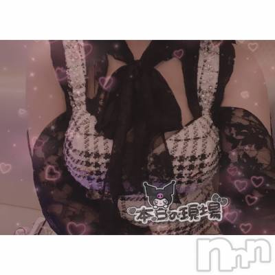 ��ˬ����Х��顦����֥���� �ץ���� ��ˬ(����� �ץ���� ����) ���� ���ޤ�11��12���̥�֥�����������~❕❕��