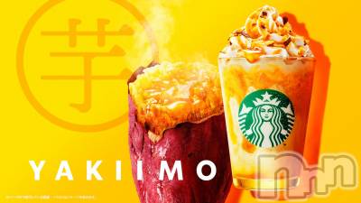 ��ˬ����Х��顦����֥���� �ץ���� ��ˬ(����� �ץ���� ����) ���� ���ޤ�9��27���̥�֥����ַ�����~❕❕��