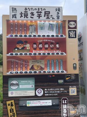 ��ˬ����Х��顦����֥���� �ץ���� ��ˬ(����� �ץ���� ����) ���� ���ޤ�6��19���̥�֥����������❕��