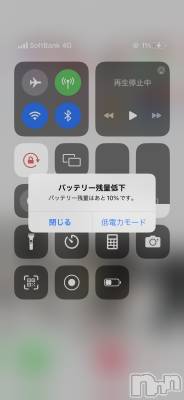 ��ˬ����Х��顦����֥���� �ץ���� ��ˬ(����� �ץ���� ����) ���� ���ޤ�7��20���̥�֥�����iPhone��