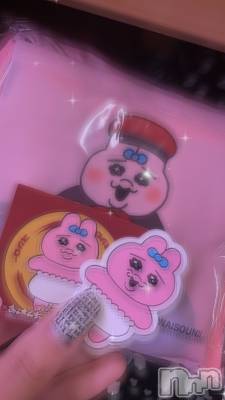 ��ˬ����Х��顦����֥���� �ץ���� ��ˬ(����� �ץ���� ����) ���� ���ޤ�12��1���̥�֥����ֶ�����~❕��