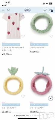 ��ˬ����Х��顦����֥���� �ץ���� ��ˬ(����� �ץ���� ����) ���� ���ޤ�5��18���̥�֥�����������~❕��