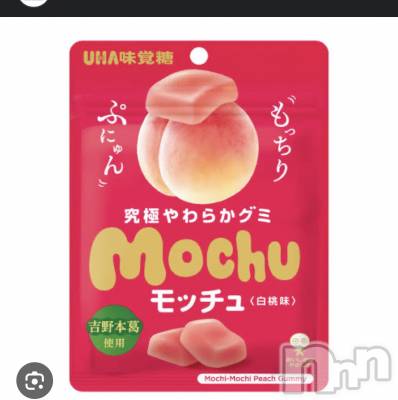 ��ˬ����Х��顦����֥���� �ץ���� ��ˬ(����� �ץ���� ����) ���� ���ޤ�6��26���̥�֥����֥�������✨��