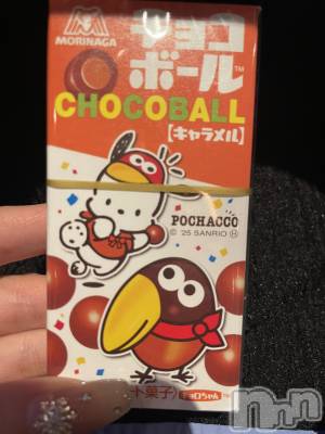 ��ˬ����Х��顦����֥���� �ץ���� ��ˬ(����� �ץ���� ����) ���� ���ޤ�11��29���̥�֥�����������~❕��