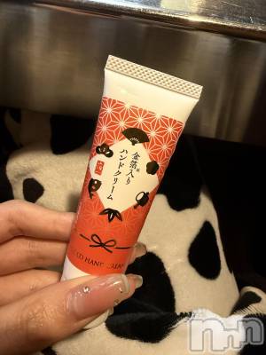 ��ˬ����Х��顦����֥���� �ץ���� ��ˬ(����� �ץ���� ����) ���� ���ޤ�4��21���̥�֥����֤���❕��