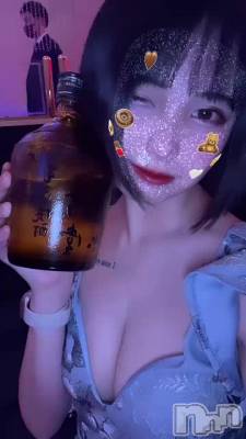 ������~❕