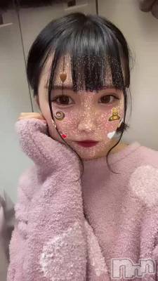 ������~❕